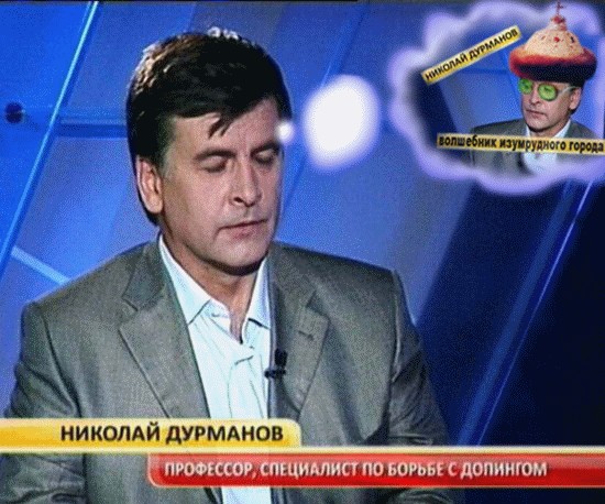 Фотожаба: Во сне и на яву!