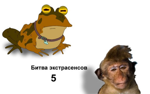Проспал экзамен!