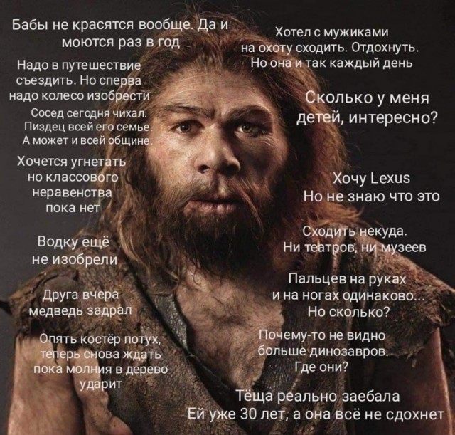 Немного картинок с текстом и без. 1.11.20