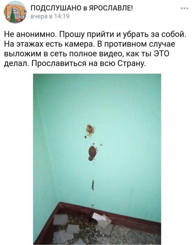 Из результата Байдена вычли 20 голосов и «отобрали» у него победу 74