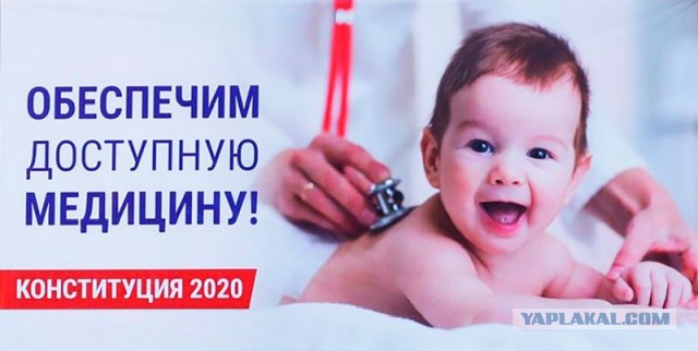 "Корона сожрала здорового человека за две недели". Терапевт пришла домой к уже умершему пациенту