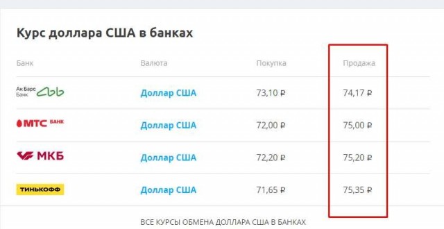 Стрим возвращения Навального из Берлина во Внуково