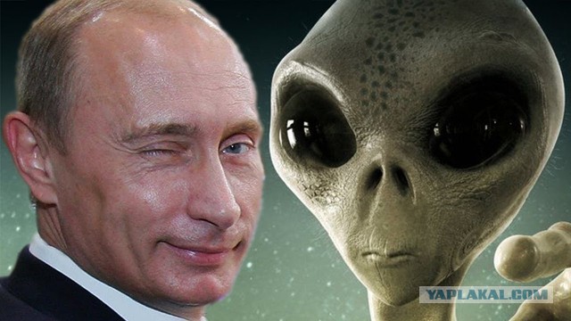 Старушка Земля