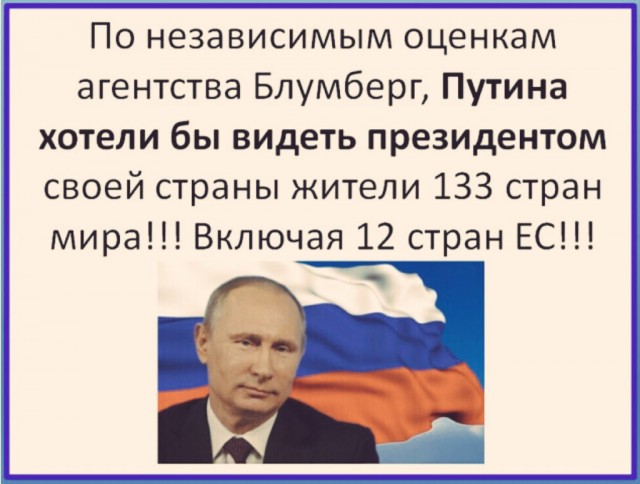 Видео дворца в Геленджике 9 лет назад