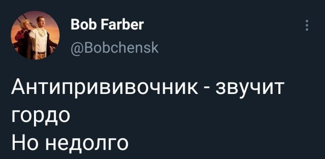 Начинается неделька...