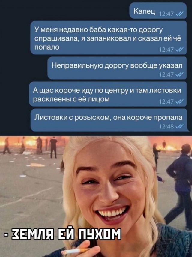 Всякие картинки