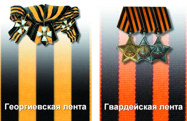 Хотели ленту? Нате!
