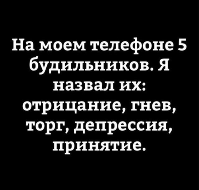 Картинки на вчера