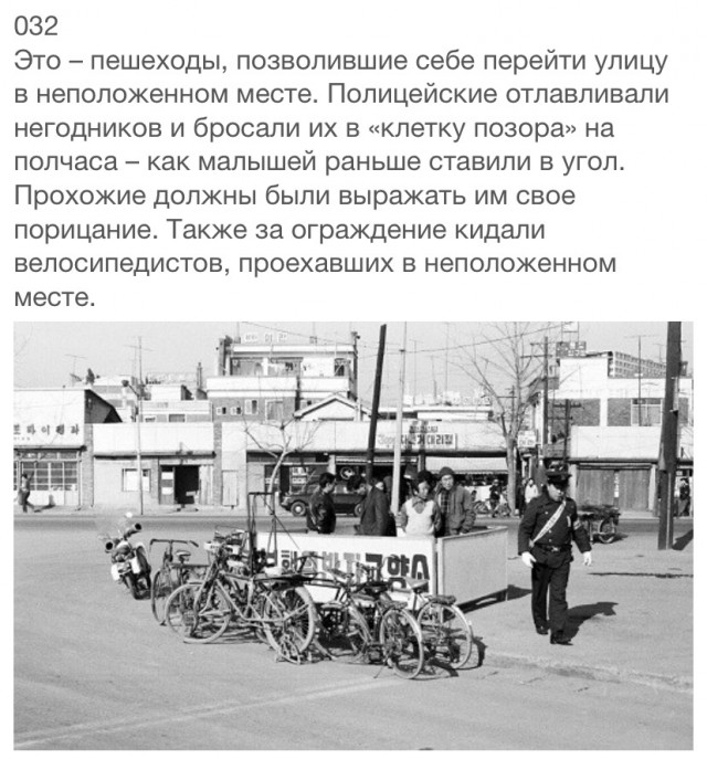Просто старые фото - VIII