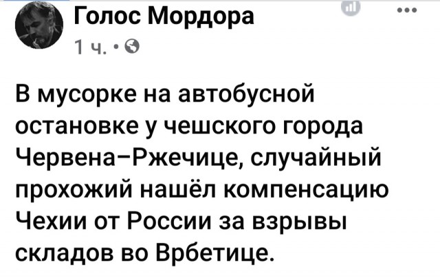 Калейдоскоп картинок