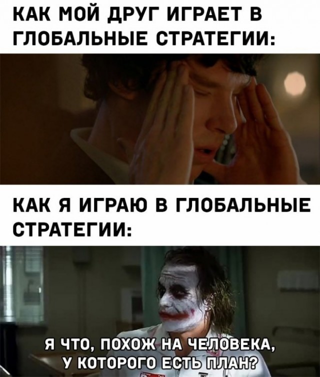 Картинки и мемы для настроения