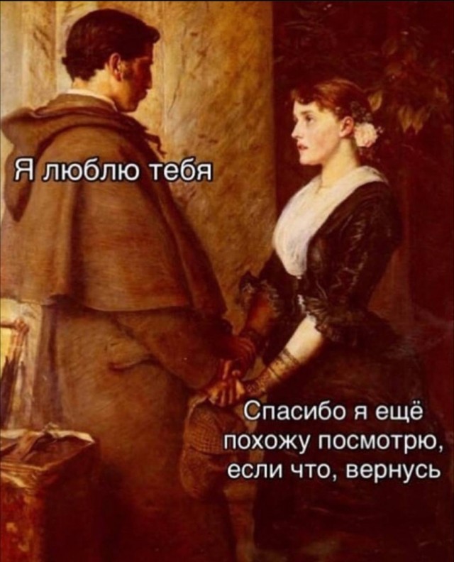 Так себе картинки 11.07.21