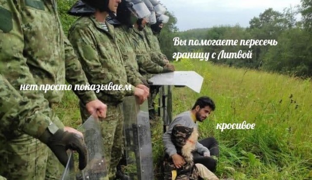 Подробное толкование мема "про рыбов и котиков" для чайников. Часть I
