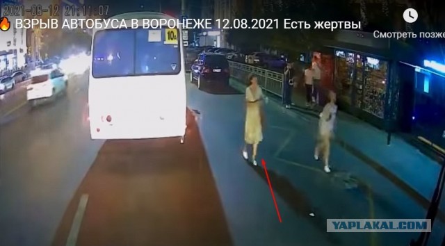 Взрыв автобуса в Воронеже: три официальных комментария о жертвах, версиях и лжи