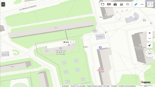 Инвалидов здесь не будет! В Стерлитамаке жители дома закрыли центр для детей - инвалидов - они, дескать, пугают нормальных детей