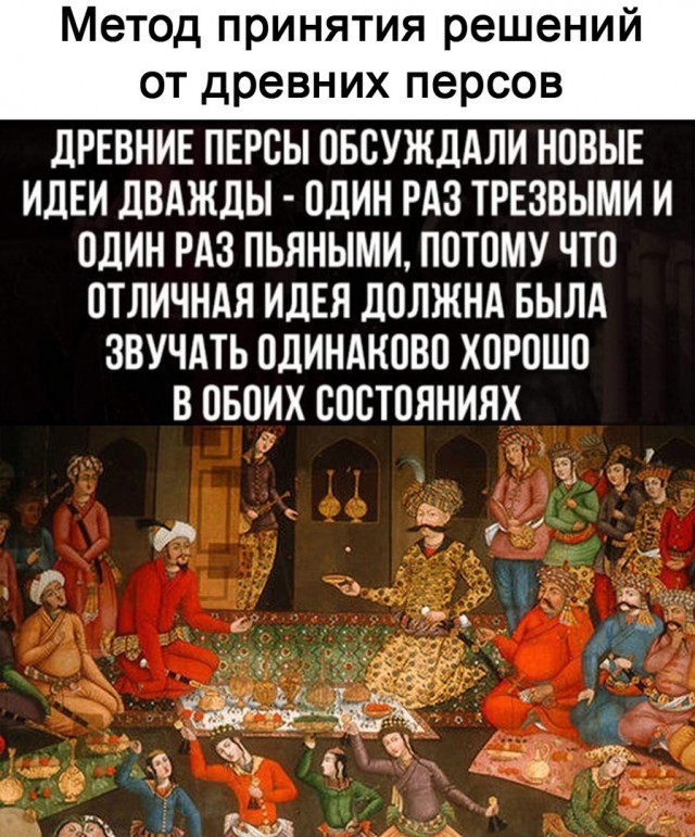 Кретинизмы из сети 04.09.21