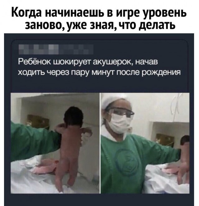 Так себе картинки 14.09.21