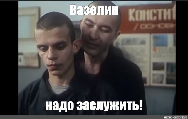 Комиссия при Роскомнадзоре предложила приравнять ЛГБТ, фурри и чайлдфри к экстремистским движениям