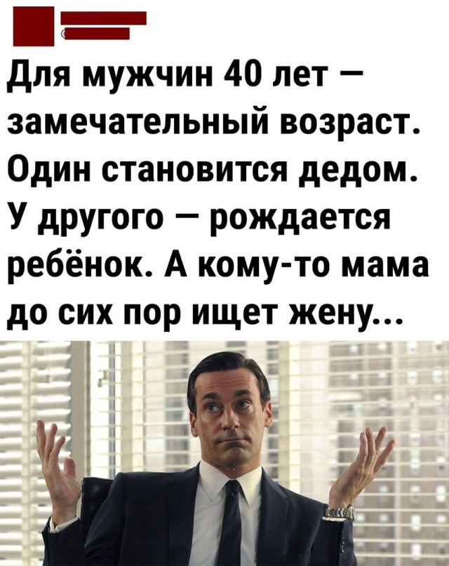 Так себе картинки 17.10.21