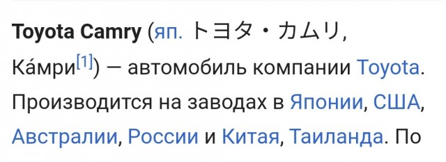 Ford начала продавать электродвигатели, чтобы автовладельцы могли превратить свою машину в электромобиль