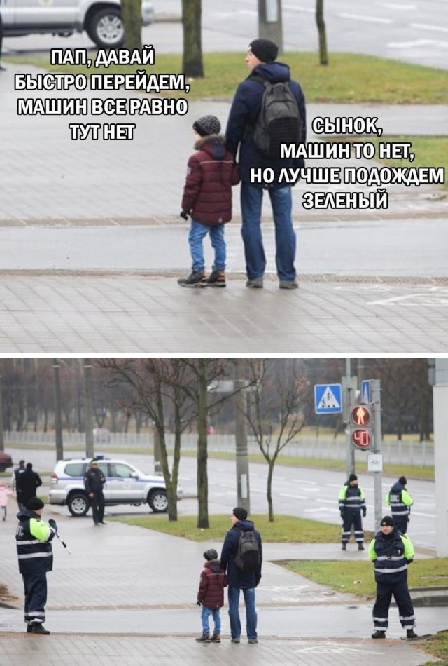Калейдоскоп картинок