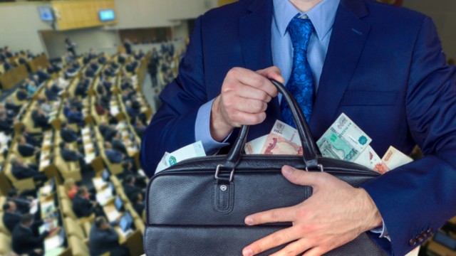 Почему за Рашкина так активно взялись