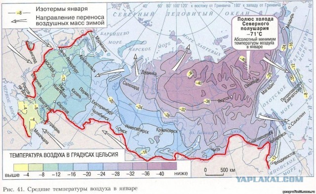 Из Москвы не хотят переезжать на ДВ