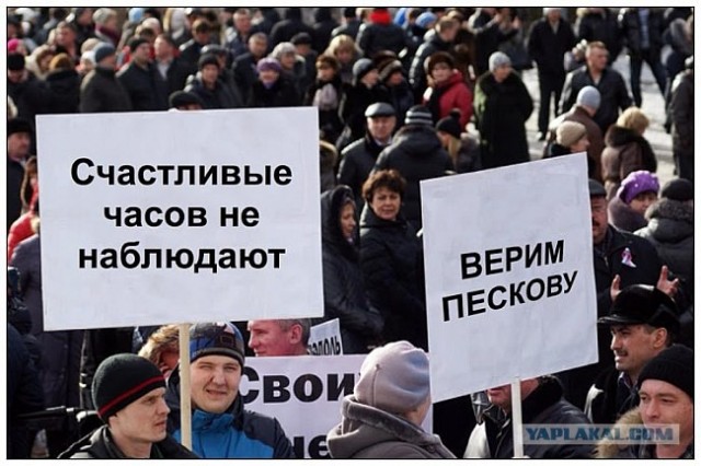 Как Навка на подарки мужу собирает