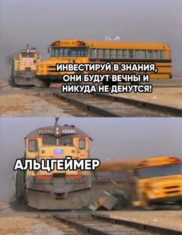 Картинки аморальные и всякие разные - 19