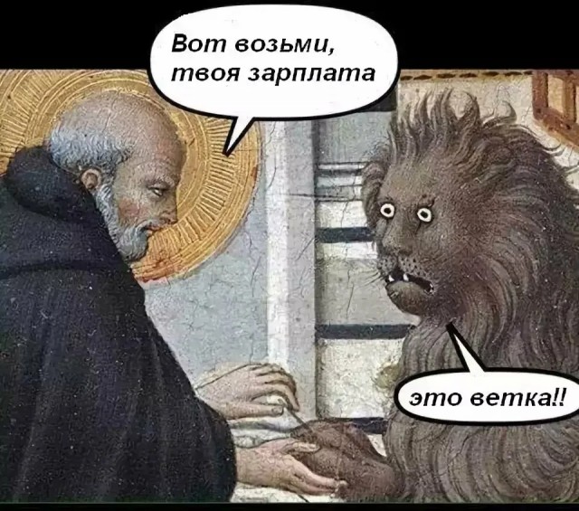 В Минфине раскрыли формулу для расчета новой пенсии