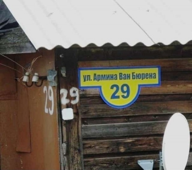 Картинки 04.02.22