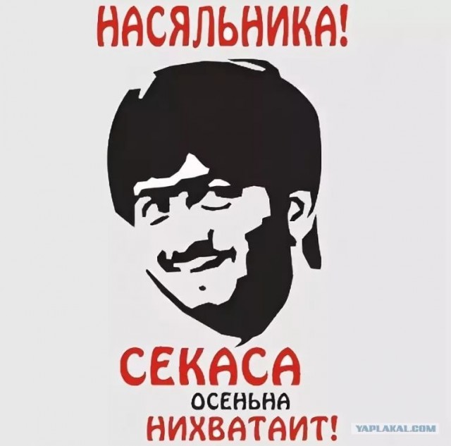 Московские полицейские задержали 23-летнего киргиза