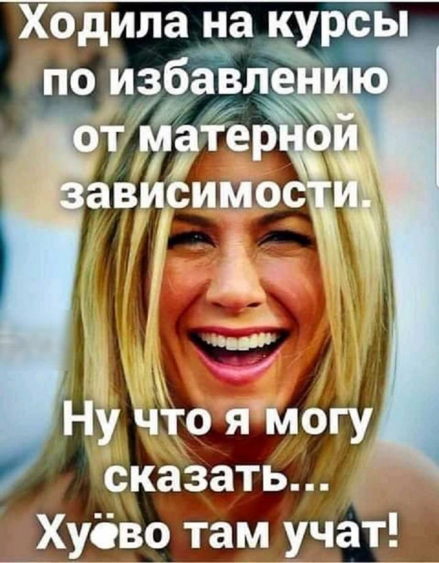 Картинки и мемы для настроения - 22