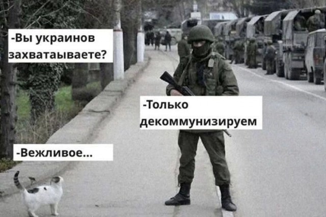 Вот, с какого момента всё началось