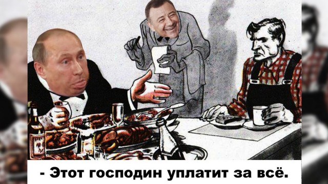 Путин раскрыл выплаты раненым и семьям погибших на Украине военных