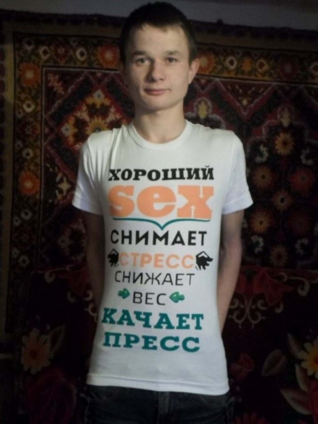 Чудики из социальных сетей 05.03.22