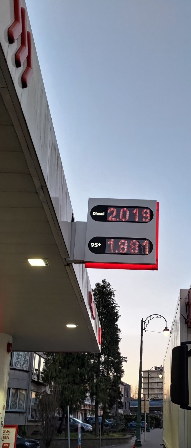 Заправка в Германии
