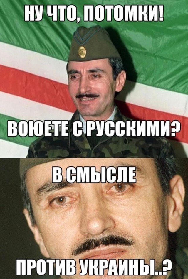 Баянисто-небаянистый юмор 28.03.22