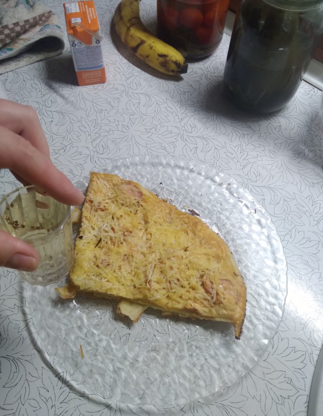 Ну, ЯП, бухнём!