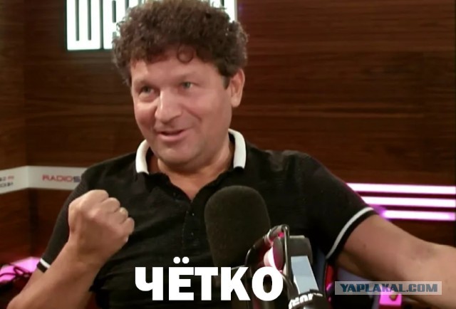 Умеют люди отдыхать