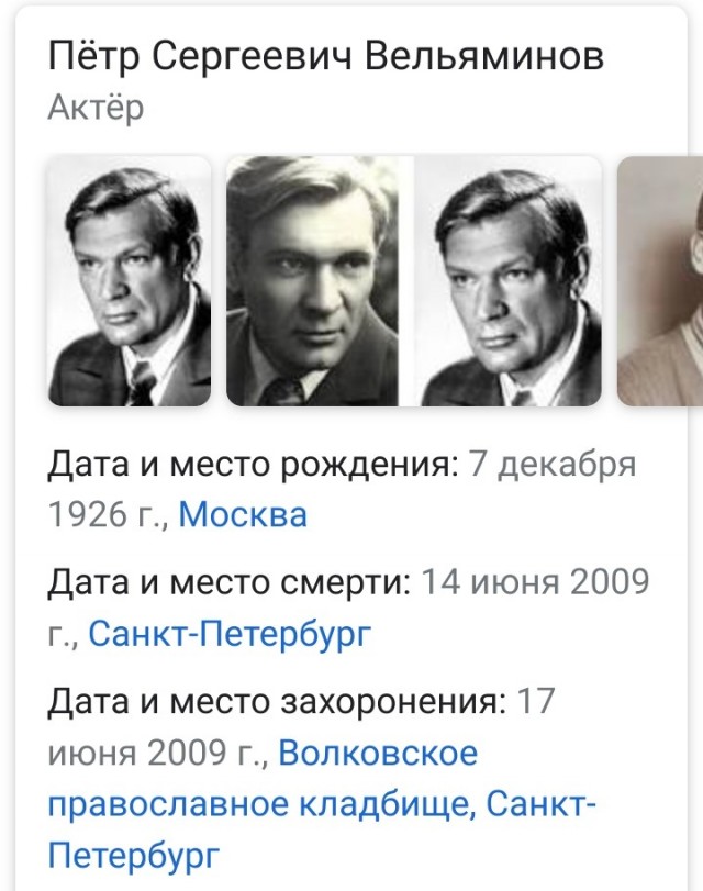 Супружеская измена. Кто Реально виноват?