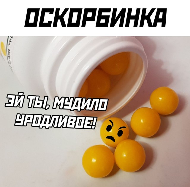 Картинки с надписями и всякие жизненные фразы