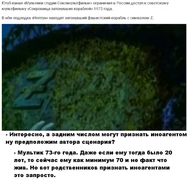 Картинки и мемы для настроения - 29