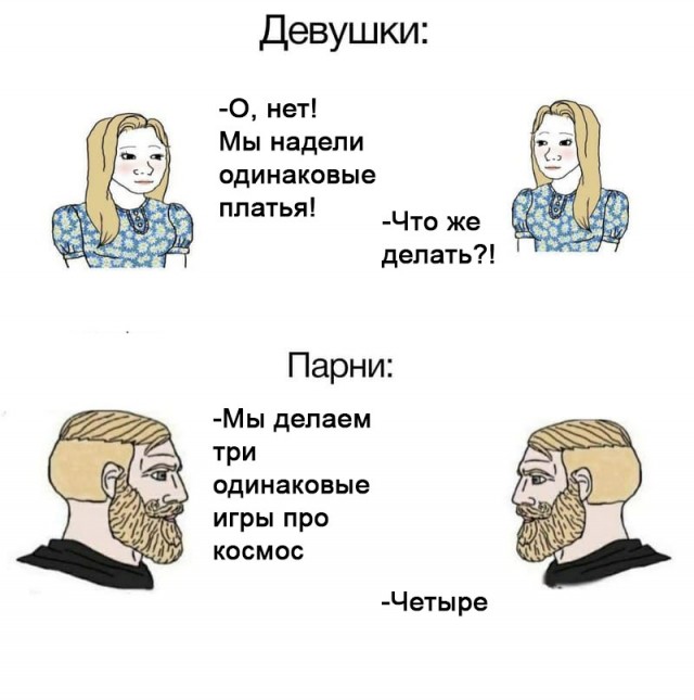 Так себе картинки 11.06.22