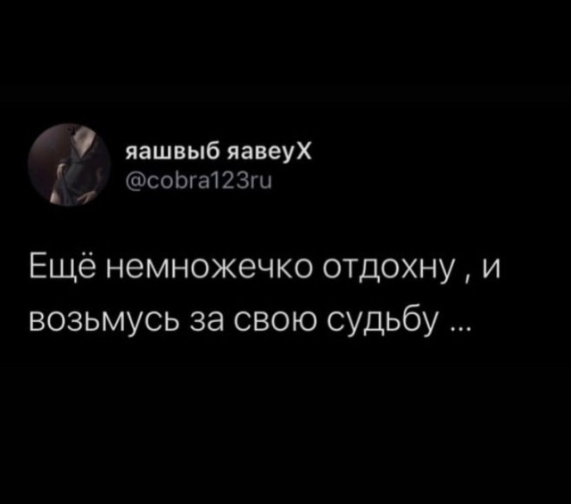 Юмор из Сети 20.06.22