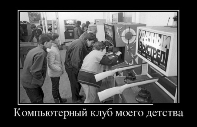 Картинки с надписями 02.07.22