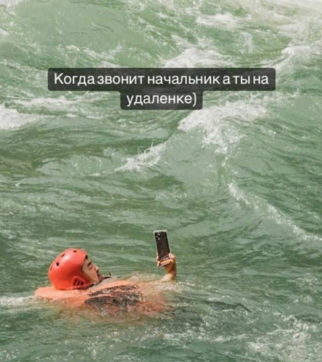 Картинки и мемы для настроения. Выходные скоро