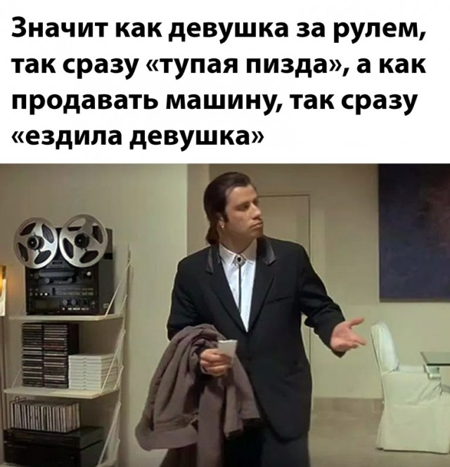 Весёлый полтишок 08.09.22