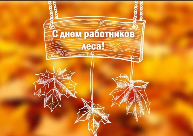 Пандемия съехавших крыш - разновидности болезни. Россия и мир. Часть 41.