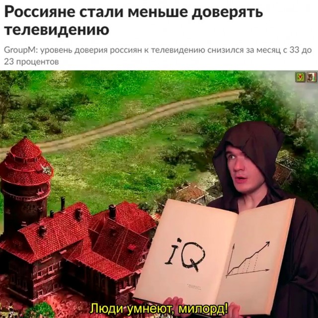 Весёлый полтишок 02.10.22